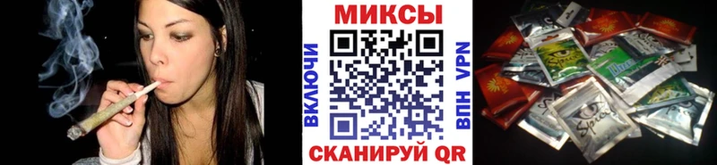 БУТИРАТ бутик  закладка  omg как зайти  Нововоронеж 