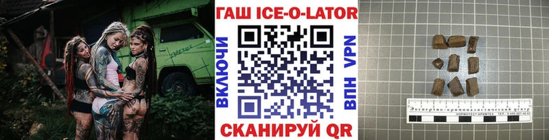 кракен ССЫЛКА  Нововоронеж  ГАШИШ гарик 