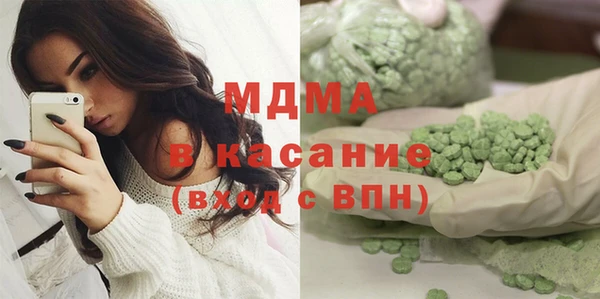 прущая мука Аркадак
