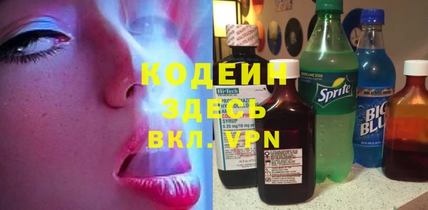мдпв Няндома