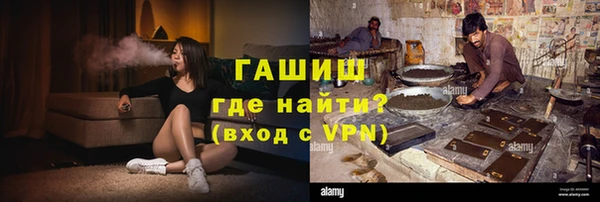 spice Арсеньев
