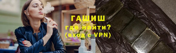 spice Арсеньев