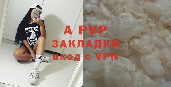 spice Арсеньев