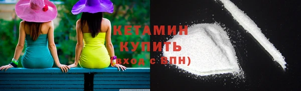 spice Арсеньев
