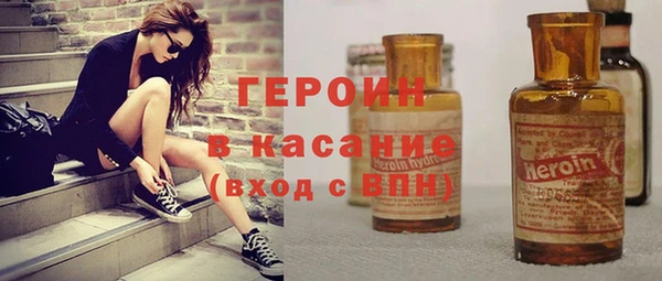 spice Арсеньев