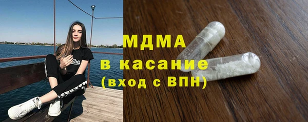 прущая мука Аркадак